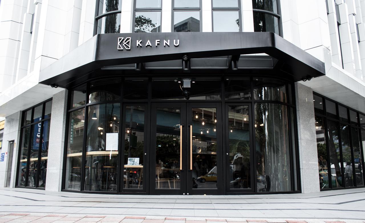 Kafnu Taipei Hotel Eksteriør billede